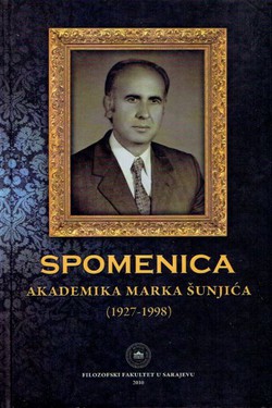 Spomenica akademika Marka Šunjića (1927-1998)