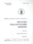 Hrvatski dijalektološki zbornik 14/2009
