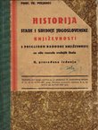 Historija stare i srednje jugoslovenske književnosti s pregledom narodne književnosti (2.prerađ.izd.)