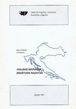 Vanjske migracije i društveni razvitak