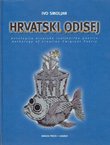 Hrvatski Odisej. Antologija hrvatske iseljeničke poezije / Croatian Odysseus. Anthology of Croatian Emigrant Poetry