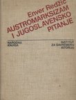 Austromarksizam i jugoslavensko pitanje