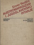 Austromarksizam i jugoslavensko pitanje