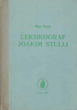 Leksikograf Joakim Stulli