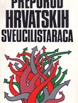 Preporod hrvatskih sveučilištaraca. Anatomija slučaja Čičak