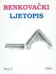 Benkovački ljetopis 2/1994