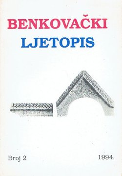 Benkovački ljetopis 2/1994