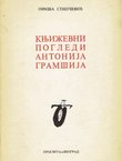 Književni pogledi Antonija Gramšija
