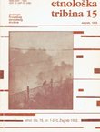 Etnološka tribina 15/1992