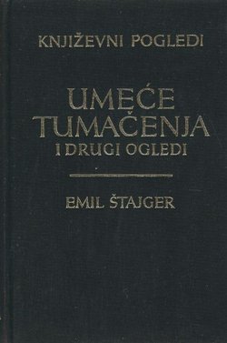 Umeće tumačenja i drugi ogledi