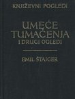 Umeće tumačenja i drugi ogledi