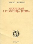 Marksizam i filozofija jezika