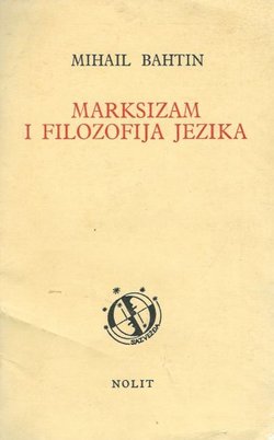 Marksizam i filozofija jezika