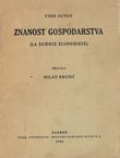 Znanost gospodarstva (La science economique)