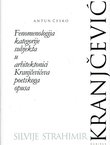 Fenomenologija kategorije subjekta u arhitektonici Kranjčevićeva poetskog opusa