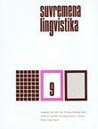 Suvremena lingvistika 9/1974