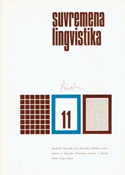 Suvremena lingvistika 11/1975