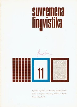 Suvremena lingvistika 11/1975