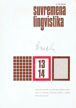 Suvremena lingvistika 13-14/1976