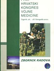 Prvi hrvatski kongres vojne medicine. Zbornik radova