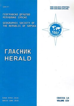 Glasnik / Herald 14/2010