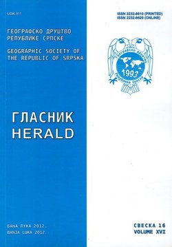 Glasnik / Herald 16/2012