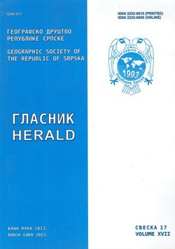 Glasnik / Herald 17/2013