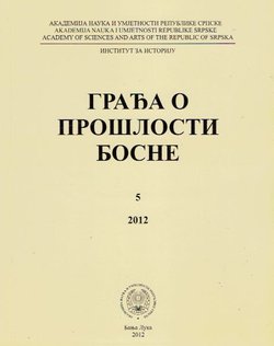 Građa o prošlosti Bosne 5/2012