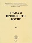 Građa o prošlosti Bosne 7/2014