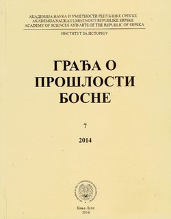 Građa o prošlosti Bosne 7/2014