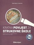 Kratka povijest za strukovne škole