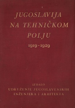Jugoslavija na tehničkom polju 1919-1929