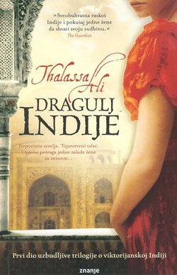 Dragulj Indije