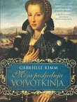 Moja posljednja vojvotkinja