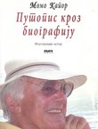 Putopis kroz biografiju