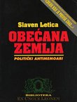 Obećana zemlja. Politički antimemoari