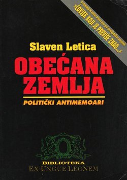 Obećana zemlja. Politički antimemoari