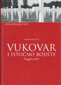 Vukovar i istočno bojište I.