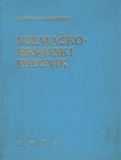 Njemačko-hrvatski rječnik (4.izd.)