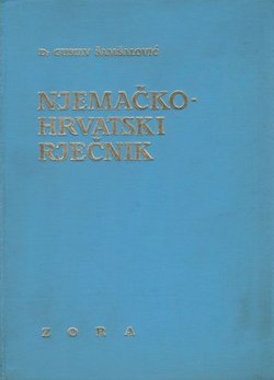 Njemačko-hrvatski rječnik (4.izd.)