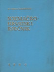 Njemačko-hrvatski rječnik (4.izd.)