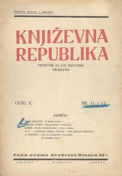 Književna republika II/11-12/1925