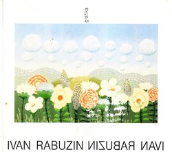 Ivan Rabuzin. Grafika