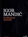 Predsmrtni dnevnik (2.izd.)
