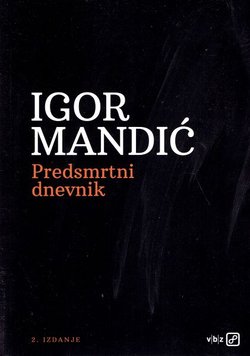 Predsmrtni dnevnik (2.izd.)