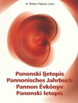 Panonski ljetopis / Pannonisches Jahrbuch / Pannon Evkonyv / Panonski letopis 2007