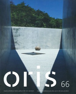 Oris. Časopis za arhitekturu i kulturu XII/66/2010