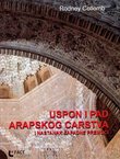 Uspon i pad arapskog carstva i nastanak zapadne premoći