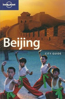 Beijing. City Guide