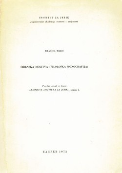Šibenska molitva (filološka monografija)
